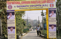 Ashihara Karate Federation India