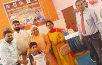 Ashihara Karate Federation India